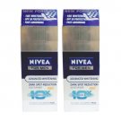 2 Pack X Nivea Advanced Whitening Dark Spot Reduction Moisturizer SPF-30 for Men, 40ml (Pack of 2)