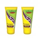 2 Pack X Nature's Essence SunBAN Sun Screen Lotion SPF 40, 60ml