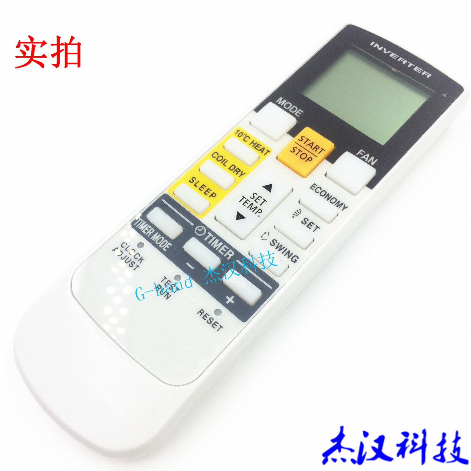 Remote Control For INVERTER FUJITSU ARRAE1E RAC1C RCD1C RAD1E Air