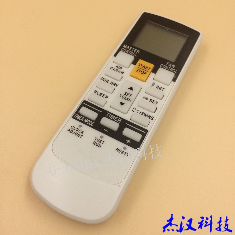 Remote Control For INVERTER FUJITSU AR-RY12 RCDIC AR-RY19 AR-RY11 Air