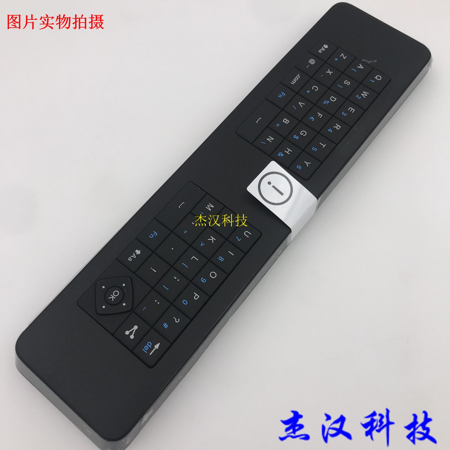 Remote Control For PHILIPS 398GR08BEPHN0022HT YKF413-003 398GR08BEPHN0022DP HDTV