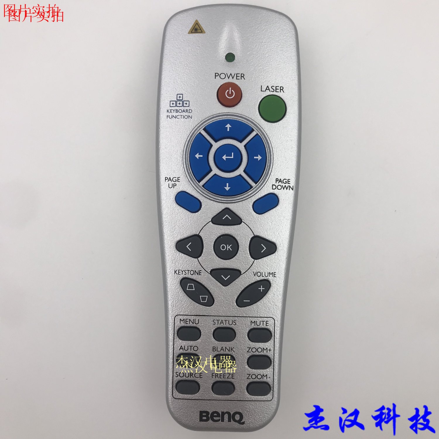 Remote Control For BENQ RC-3007B-160 PROJECTOR