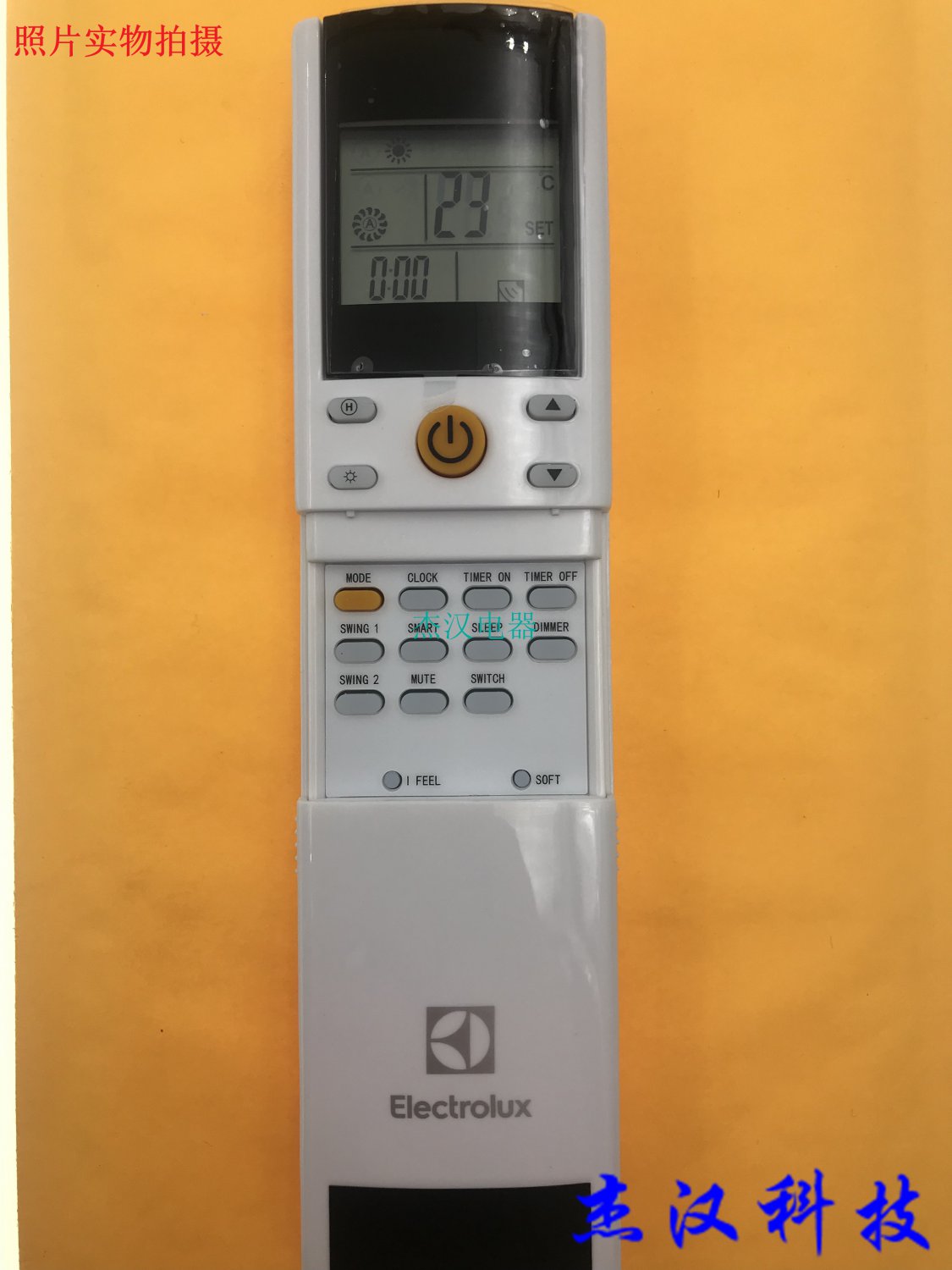 Remote Control For Electrolux DG11H2/02 Air Conditioner