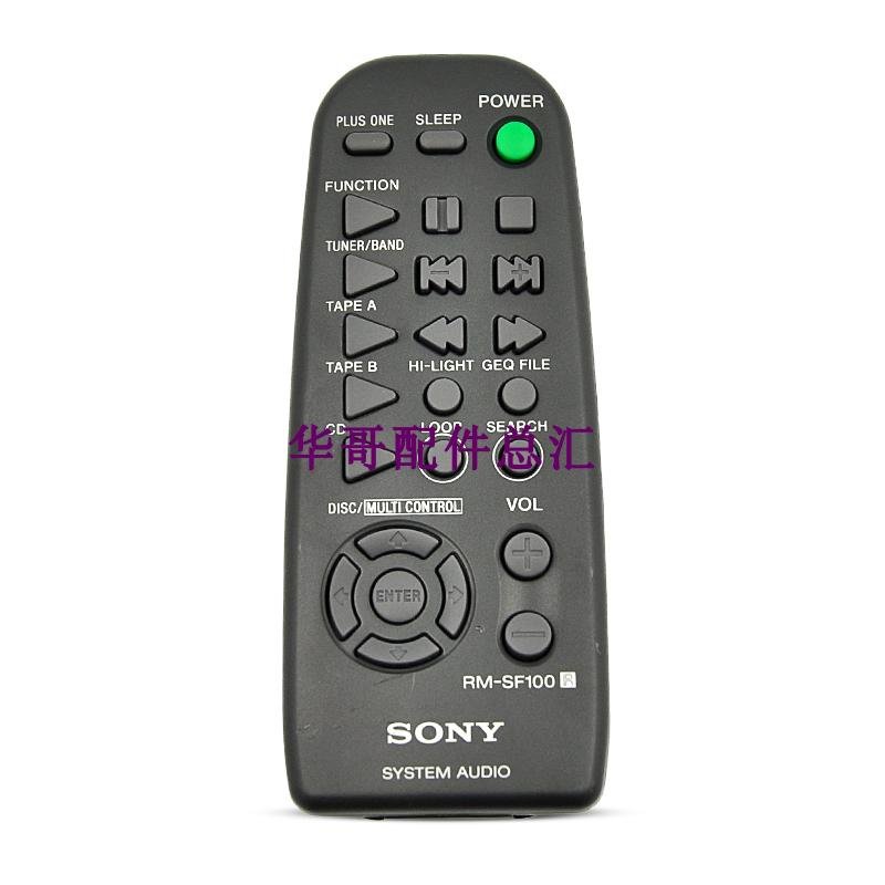 Remote Control for SONY RM-SF100 HCDF100 HDCF100 Player