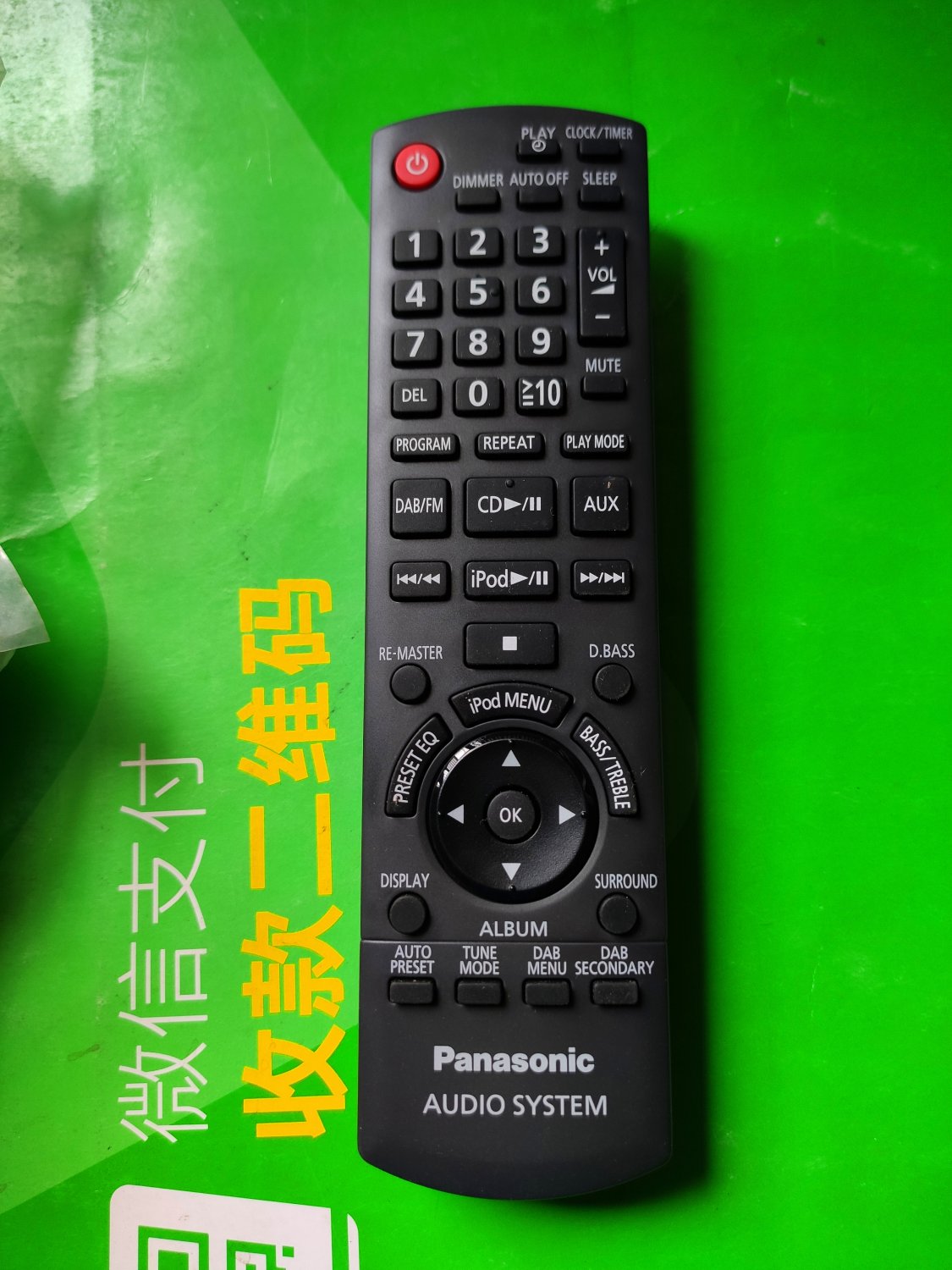 Remote Control For Panasonic N2QAYB000396 SC-HC3DB SC-HC3DBE player