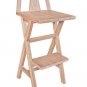 El Bar Stool