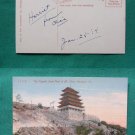 READING PA MT PENN PAGODA 1914 OLD VINTAGE POSTCARD