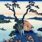 Lake Suwa Shinano Province Katsushika Hokusai Poster 20X30 Art Print