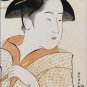 Ohisa of the Takashimaya Torii Kiyomasa Poster 20X30 Art Print