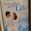 Defending Your Life DVD Albert Brooks