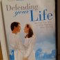 Defending Your Life DVD Albert Brooks