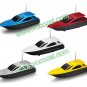 Mini Portable Yacht Speaker Support SD/TF Card USB Disk FM Radio