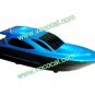 Mini Portable Yacht Speaker Support SD/TF Card USB Disk FM Radio