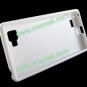 S Style TPU Case Cover Skin for LG Optimus 4X HD P880 White