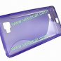 S Style TPU Case Cover Skin for LG Optimus 4X HD P880 Purple