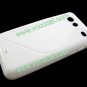 Soft Flexible TPU Case Cover Skin for Samsung Galaxy S Advance i9070 S Line