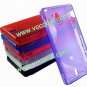S Line Soft Flexible TPU Case Cover Skin for Sony Xperia Sola MT27i