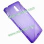 S Line TPU Protective Case Cover Skin for Sony Xperia P LT22i Purple