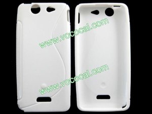 S Line Soft Flexible TPU Case Cover Skin for Sony Xperia SX MT28I White