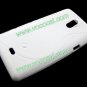 S Line Soft TPU Case Cover Skin for Sony Xperia Z LT30p White