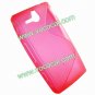 S Line Wave Soft TPU Case Cover Skin for Sony Xperia U ST25i