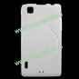 White S Style TPU Gel Case Cover Skin for LG Optimus EX SU880