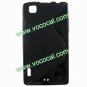 Black S Style TPU Gel Case Cover Skin for LG Optimus EX SU880