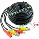 20M BNC/DC Video Power Extension Cable Cord Wire for CCTV Camera