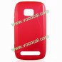 Red S Style TPU Gel Protective Case Cover for Nokia Lumia 710