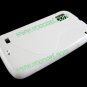 White S Style TPU Gel Protective Case Cover Skin for ZTE N860