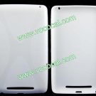 X Line Soft Flexible TPU Protective Case Cover Skin for Google Nexus 7 White