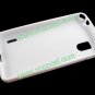 S Line TPU Frosted Protective Case Cover Skin for LG E973 Optimus G White