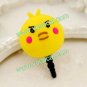 Cute Chick 3.5mm Earphone Jack Dustproof Plug Ear Dust Cap for iPhone 5 4 iPad