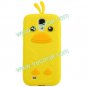 Cute Silicone Chicken Animal Protective Case for Samsung Galaxy S4 I9500 Yellow