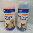Dog Cat Pet Inc. Soft & Absorbent PVA fabric pet drying towel 15.5 x 11.75