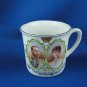 King George V Coronation Mug - Royal Wintonia Grimwades