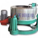 centrifuge