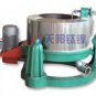 centrifuge