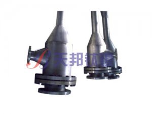 ejector