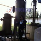 evaporator