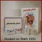 Hooked on Phonics: Hooked on Math green cassette, side 3-4