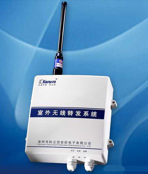 Wireless outdoor repeater Long range Wireless Receiver
