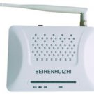 Wireless repeater distance extend fire alarm system long range