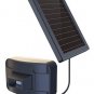 Detector PIR outdoor pool orchard guard solar power wireless