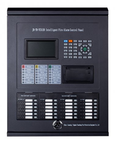 https://vedardalarm.com/intelligent-fire-control-panel-lpcb-fire-controller-p-248