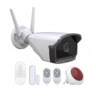 Outdoor IP camera alarm server works with wireless wired sensors