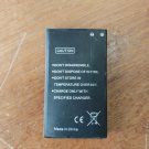 Meian Focus alarm panel backup battery replacement