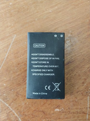 Meian Focus security alarm panel backup battery replacement