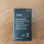 Meian Focus alarm panel backup battery replacement