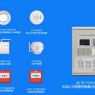Wireless Addressable Fire Alarm Linkage Fire Fighting Fire Alarm Control Panel